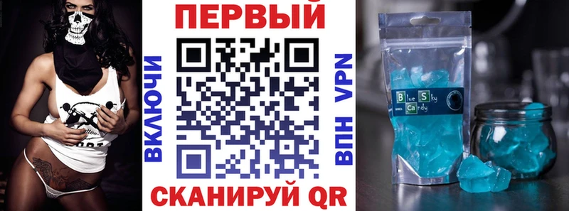 Amphetamine 98%  Камень-на-Оби 