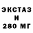 КОКАИН VHQ Redante