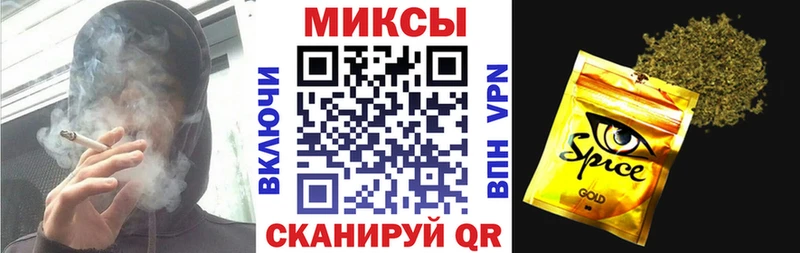 Бутират BDO 33%  Камень-на-Оби 