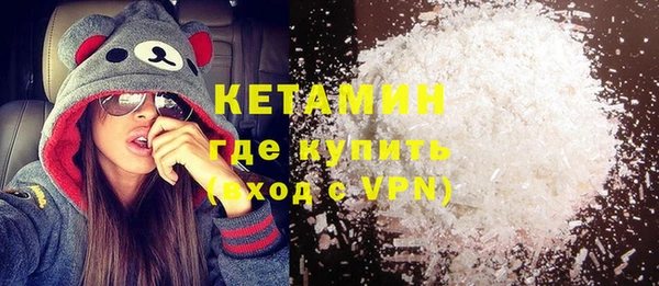Альфа ПВП Абинск
