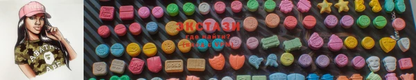 Альфа ПВП Абинск