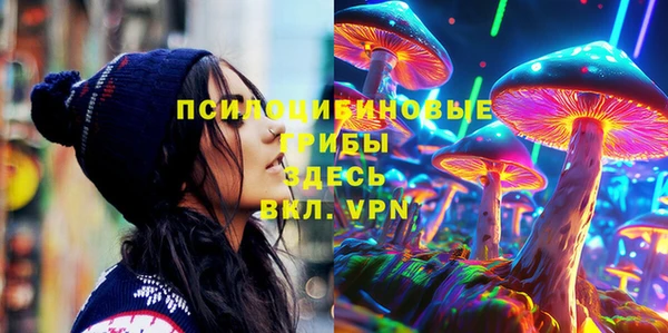 Альфа ПВП Абинск