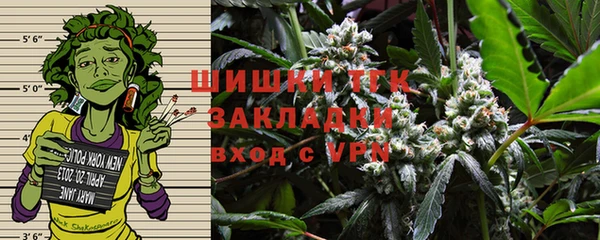 Альфа ПВП Абинск