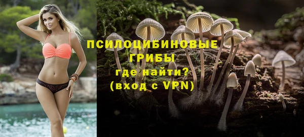 ALPHA-PVP Абаза