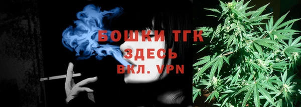 ALPHA-PVP Абаза