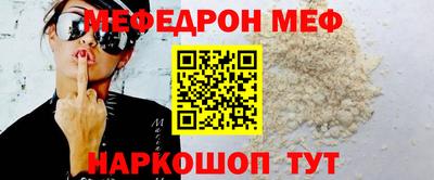 бутик Гатчина