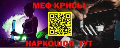 бутик Гатчина