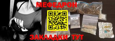 синтетический гашиш Гай