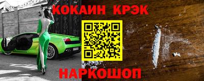 бутик Гатчина