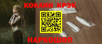 mdma Гагарин