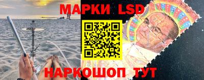 бутик Гатчина
