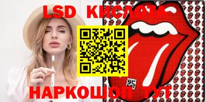 mdma Гагарин
