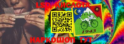 mdma Гагарин