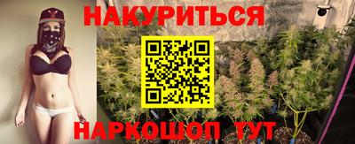 бутик Гатчина