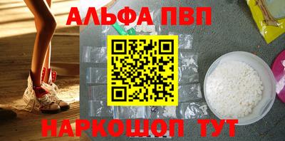 бутик Гатчина