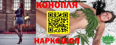 метадон Рязань