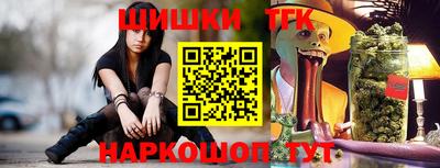 mdma Гагарин