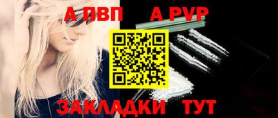 mdma Гагарин