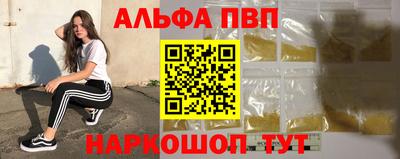 бутик Гатчина