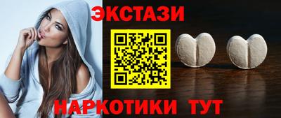 mdma Гагарин