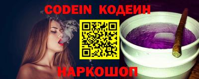 бутик Гатчина