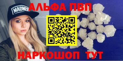 mdma Гагарин