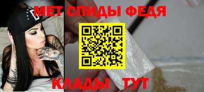 бутик Гатчина