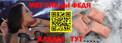 mdma Гагарин