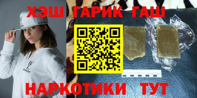 mdma Гагарин