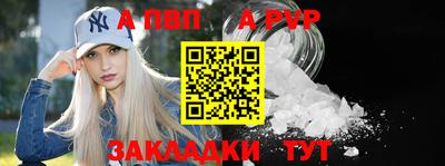 mdma Гагарин