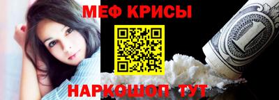 бутик Гатчина