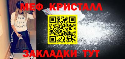 синтетический гашиш Гай