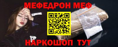 бутик Гатчина