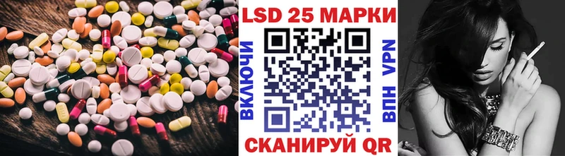 мега ТОР  Камень-на-Оби  LSD-25 экстази кислота 