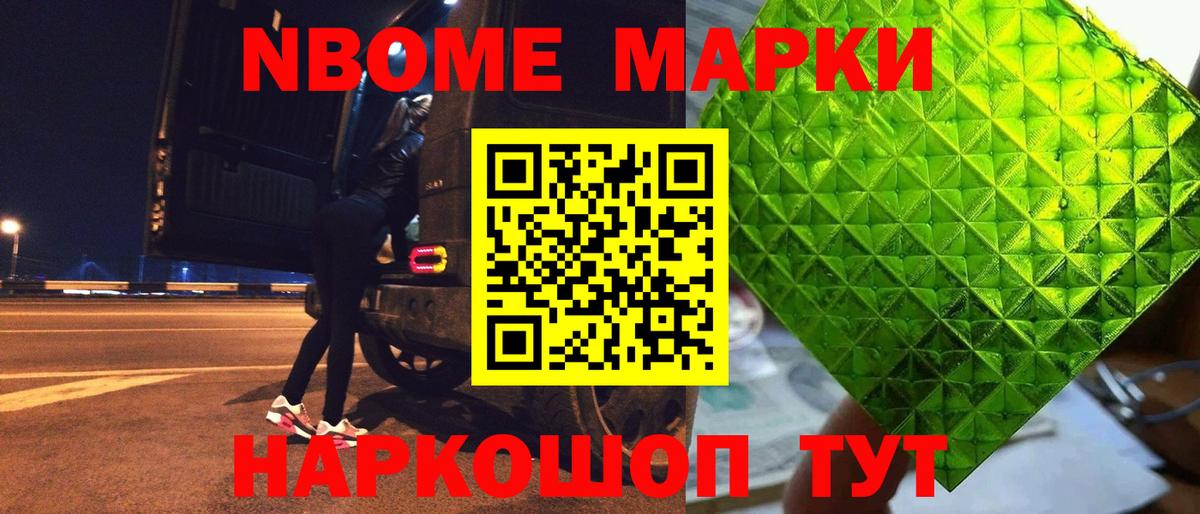 Лсд 25 экстази  Лсд 25 экстази кислота  LSD-25 экстази ecstasy  Вход с VPN  Камень-на-Оби 